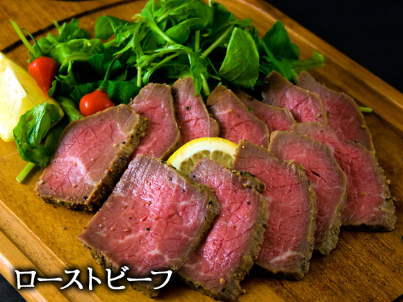 【選べるセット】【2025クリスマス】クリスマス限定 「レアチーズケーキ＆ローストビーフ」 冷凍 熊本県 阿蘇市 「レアチーズケーキ＆ローストビーフ」