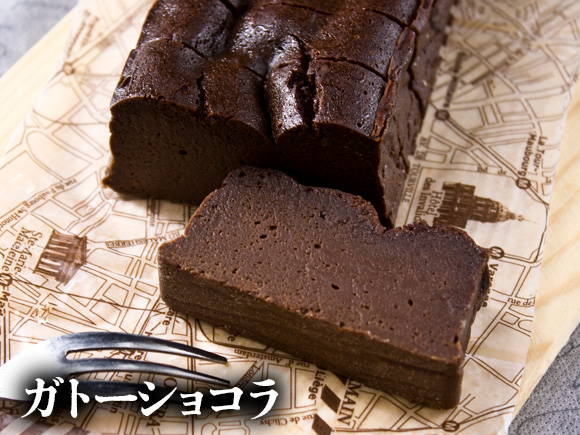 【選べるセット】【2025クリスマス】 クリスマス限定「バスクチーズケーキとガトーショコラセット＆ローストビーフ」 冷凍 熊本県 阿蘇市 「バスチー・ガトー＆ローストビーフ」