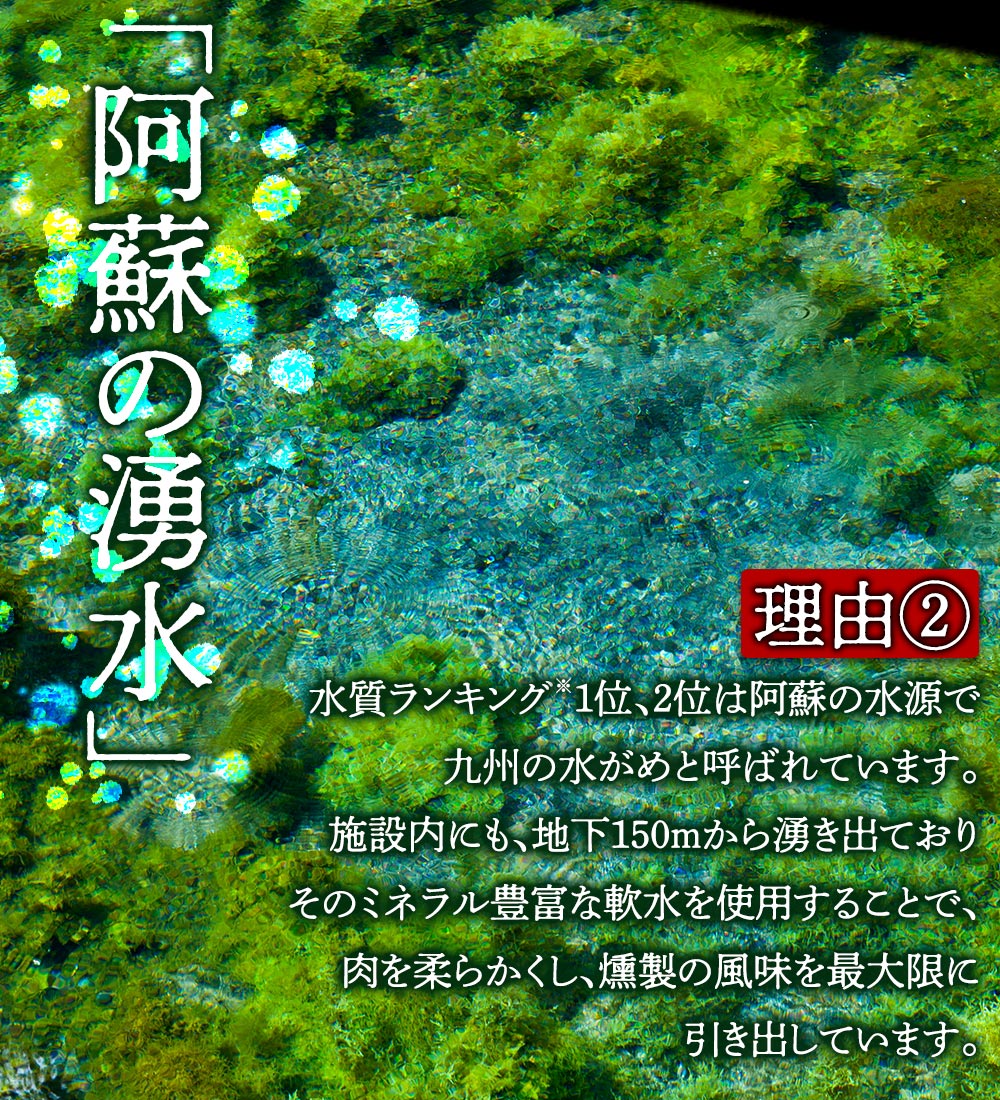 ひばり工房 フランクフルトセット 320g×3パック フランクフルトソーセージ 冷蔵 冷凍保存可能 SUFFA 金賞 熊本 阿蘇
