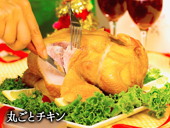 【ANA限定】【2025クリスマス】クリスマス限定 丸ごとチキン 1羽 鶏肉 とり 肉 数量限定 期間限定 おすすめ ディナー パーティー 冷凍 熊本県 阿蘇市