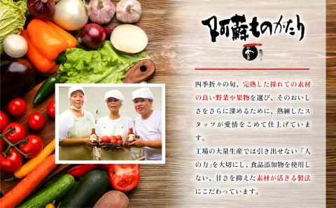 阿蘇の人気店舗 夢のコラボセット ミルク ヨーグルト ベーコン ハム トマトケチャップ コンテスト 金賞 三ツ星 受賞 人気 美味しい ギフト セット 詰め合わせ 熊本 阿蘇