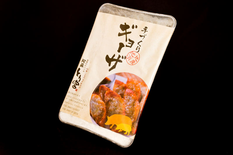 おうちごはんシリーズ「中華セット」ver.2 ラーメン 高菜めしの素 ベーコン 餃子 人気 美味しい 中華 調理 簡単 お手軽 詰め合わせ 熊本 阿蘇