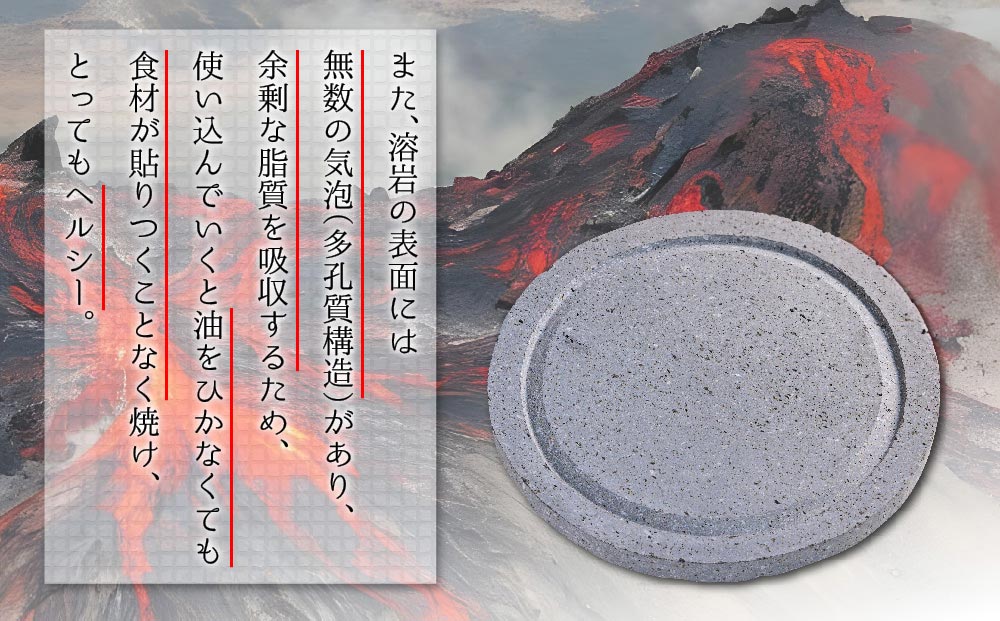 あか牛 ヒレステーキ & 阿蘇溶岩御神火セット  赤牛 焼肉 おうち時間 遠赤外線 バーベキュー BBQ 牛肉 冷凍 あかうし 褐色和牛 和牛 国産 赤身 贅沢 おもてなし 焼くだけ ジューシー ディナー 夕食 贈答用 贈り物 ギフト ごちそう 熊本県 阿蘇市