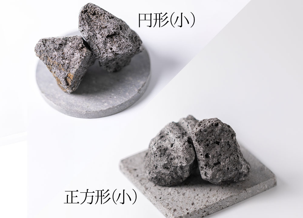 【選べるサイズ】阿蘇山の溶岩石を使った、ルームフレグランス 円形（小）フレグランス 石 日用品 溶岩石 玄武岩 インテリア 趣味 置物 自宅用 ギフト 贈答用 贈り物 自然 熊本県 阿蘇市 円形（小）