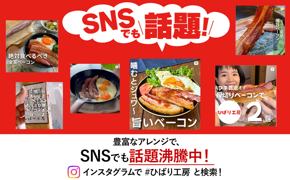 おうちごはんシリーズ「ベーコンステーキ＆あか牛ステーキセット」　あか牛 和牛 肉 牛肉 国産 ランプ ステーキ 赤身 ブランド牛 ベーコン ブロック 金賞 受賞 人気 熊本 阿蘇 希少 希少部位