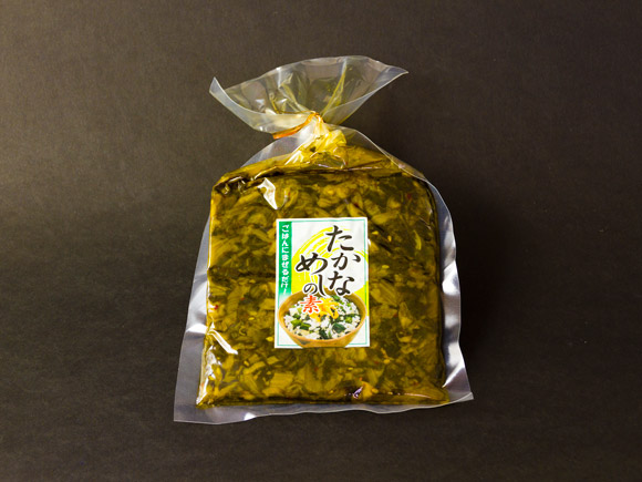 おうちごはんシリーズ「中華セット」ver.2 ラーメン 高菜めしの素 ベーコン 餃子 人気 美味しい 中華 調理 簡単 お手軽 詰め合わせ 熊本 阿蘇