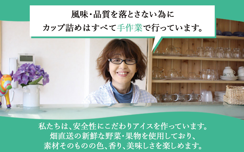 まるごと キウイ でこぽん アイス 7個 セット 詰め合わせ 食べ比べ アイス ジェラート シャーベット バラエティ 素材 こだわり 人気 涼しい 冷たい 冷凍 さっぱり 美味しい 贅沢 果物 フルーツ おやつ 夏 お中元 お歳暮 熊本県 阿蘇市