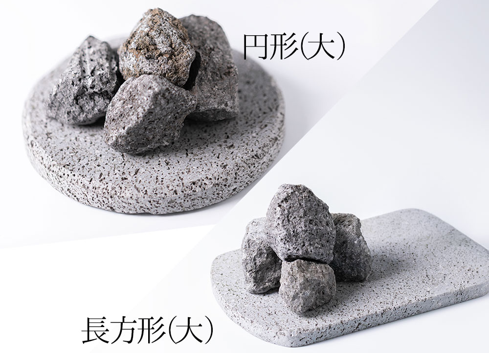 【選べるサイズ】阿蘇山の溶岩石を使った、ルームフレグランス 正方形（小）フレグランス 石 日用品 溶岩石 玄武岩 インテリア 趣味 置物 自宅用 ギフト 贈答用 贈り物 自然 熊本県 阿蘇市 正方形（小）