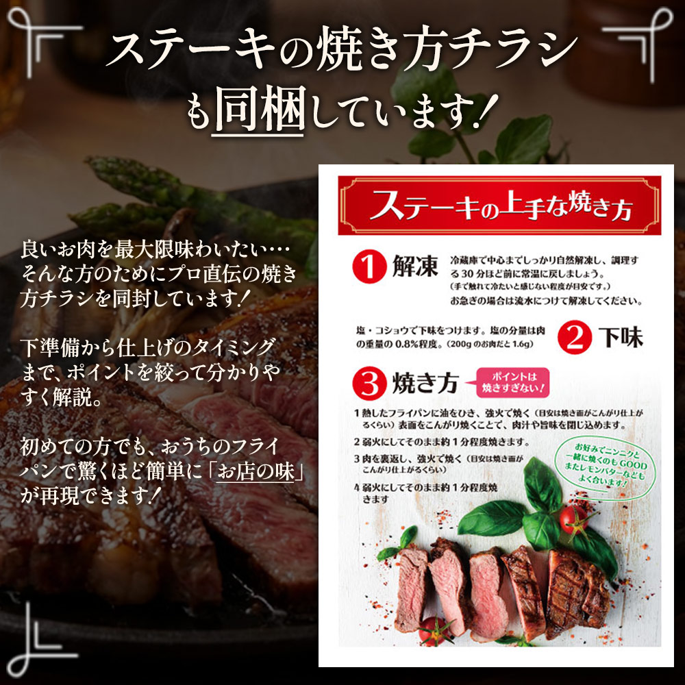 【選べる内容量】あか牛 ヒレ ステーキ 約100g×5枚 牛肉 冷凍 和牛 ブランド牛 限定 希少部位 国産 人気 ヘルシー 小分け おすすめ 贅沢 豪華 熊本県 阿蘇市 100g×5枚