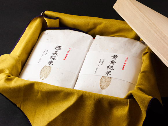 極美純米と黄金純米セット 2kg×2 お米 コンテスト 優秀金賞 ぴかまる ミルキークイーン 世界最高米 原料玄米 米 人気 美味しい こだわり 減農薬 食べ比べ 熊本 阿蘇