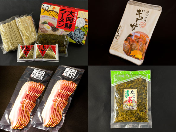 おうちごはんシリーズ「中華セット」ver.2 ラーメン 高菜めしの素 ベーコン 餃子 人気 美味しい 中華 調理 簡単 お手軽 詰め合わせ 熊本 阿蘇