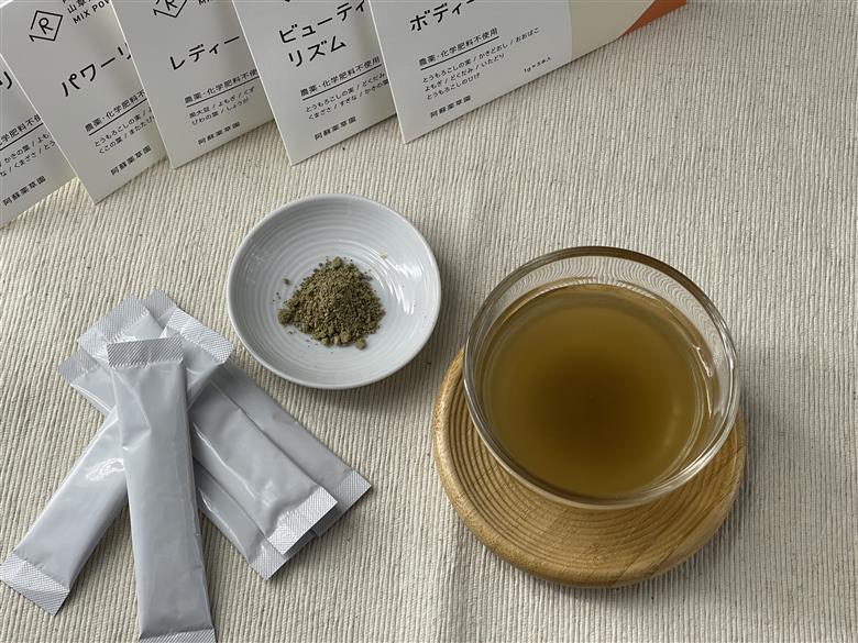 美と健康の阿蘇山草茶2種セット 山草茶 パウダースティック 合計40包 健康 美容 こだわり 熊本 阿蘇