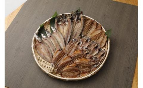 S078-001_ふるさと納税限定 天草干物食べ比べ 5種 20枚セット