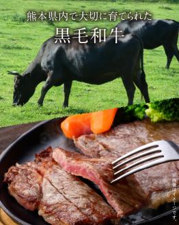 S003-011_黒毛和牛 サーロインステーキ 約160g×3枚