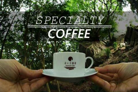 S025-004_赤い月珈琲ドリップバック30個セット　300g