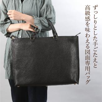 S056-013_デザイナーズバック