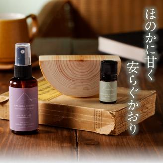 S064-045_【ふるさと納税】天草ヒノキ　精油＋アウトドアスプレー