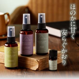 S064-046_【ふるさと納税】天草ヒノキ　バラエティセット：A