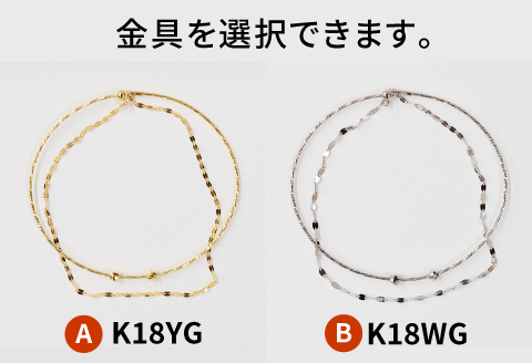 S085-107_天草産 8-8.5mm あこや真珠 パール ブレスレット ホワイトピンク