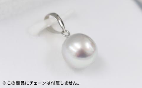 S085-378_8.5mm - 9mm チェーンなし ペンダントトップ １粒 あこや真珠 ナチュラル パール ペンダント【K18WG】 K18WG