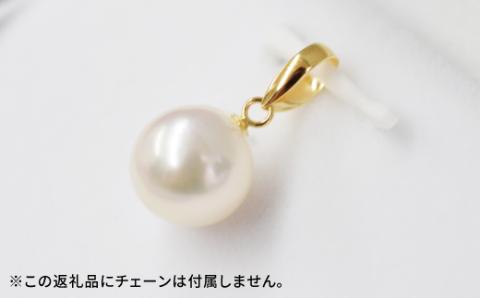 S101-341_9mm - 9.5mm チェーンなし ホワイトピンク あこや真珠 花珠級 ペンダントトップ パール【K18YG】 K18YG