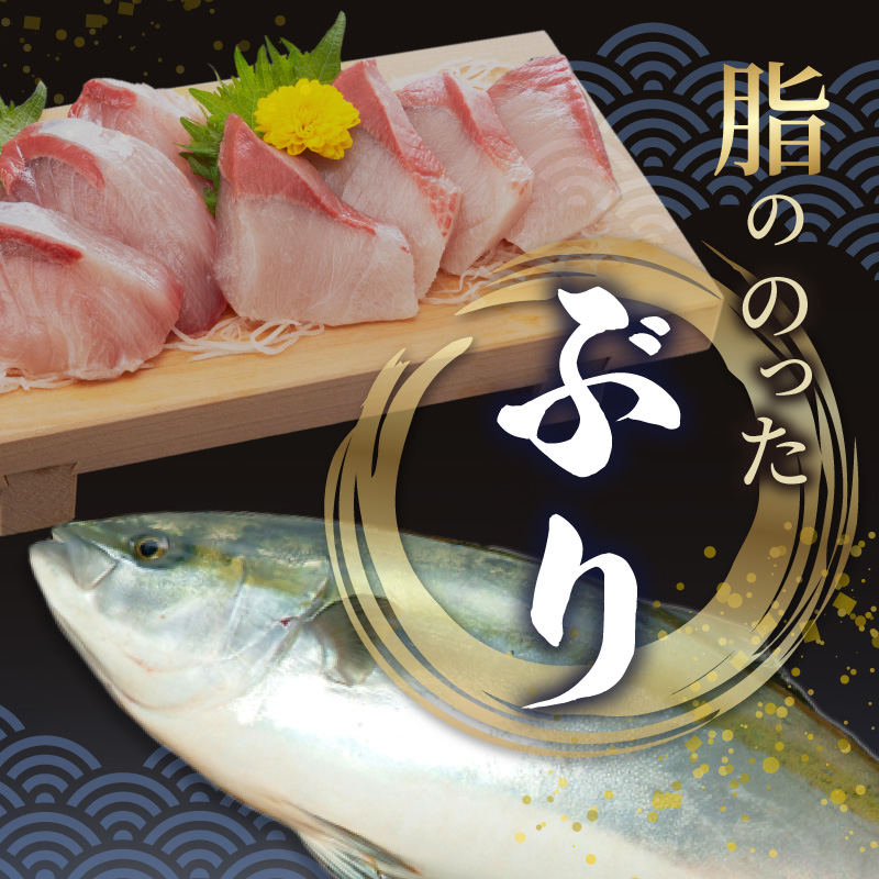 S006-017_ぶり大根5個セット