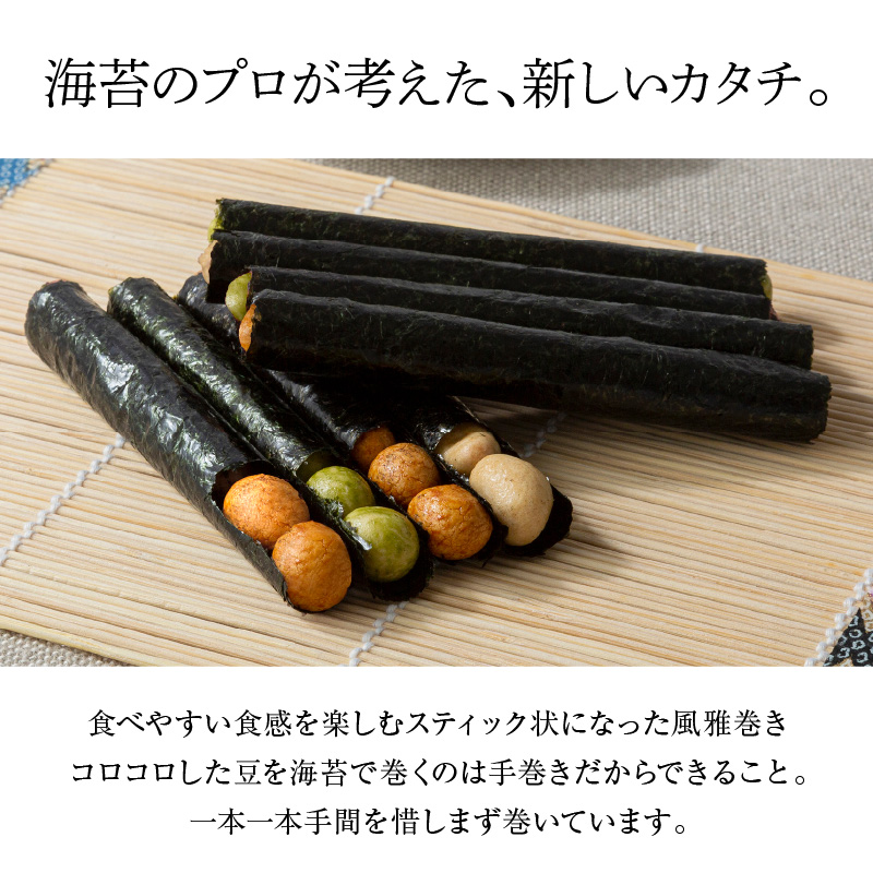 S091-005_熊本銘菓　風雅巻き詰合せ27本入り