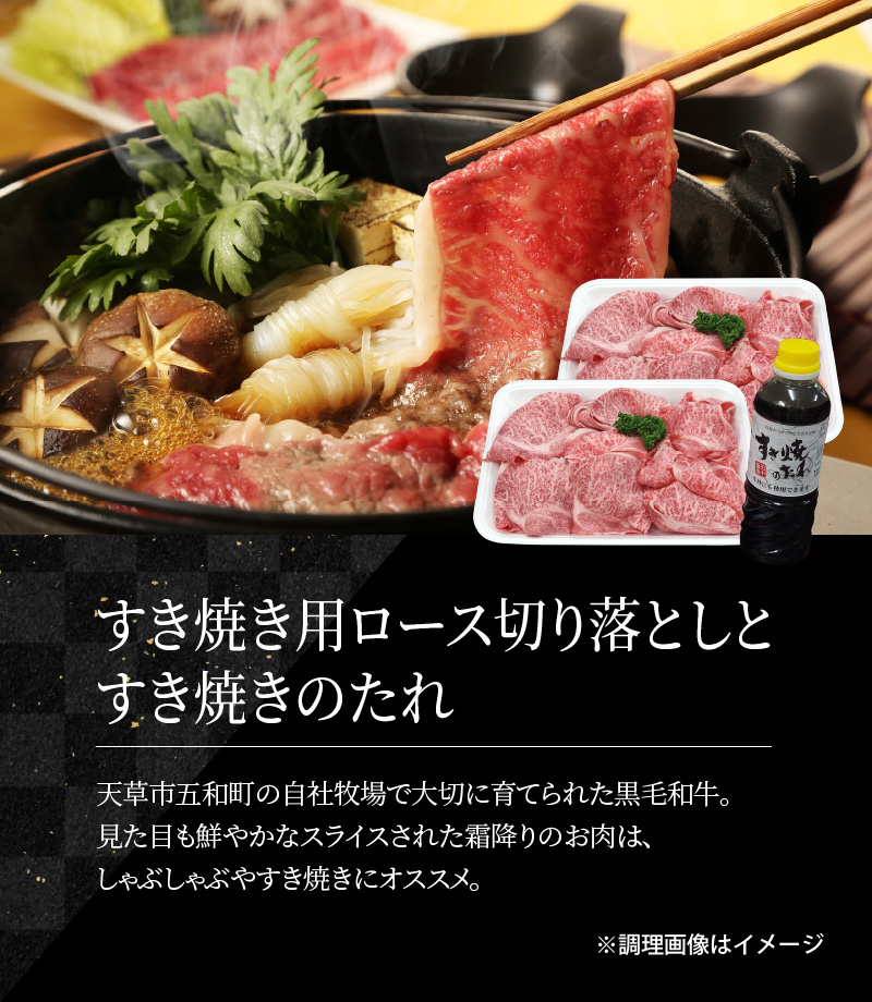 S999-T05_【数量限定】年末に届く年越し特上セット！