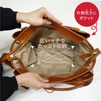 S056-006_旅行鞄（キャメル）