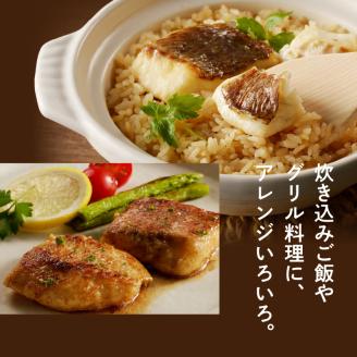 S106-023_真鯛の詰め合わせセット【firesh】