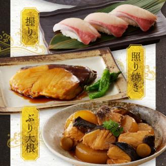 S137-009_【天草育ち】活じめ！うまかぶり生鮮フィーレ 約1.2kg（真空パックでお届け）