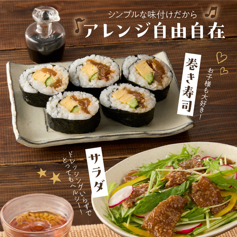 S006-001_漁師の沖めし真鯛(70g)×8袋 70g×8袋