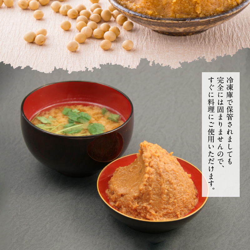 S022-003_しょうゆ・みそセット