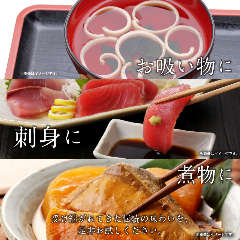 S022-007_池崎しょうゆ醸造元 醤油 3本セット（濃い口、薄口、刺し身醤油） 3本セット（濃い口、薄口、刺し身醤油）