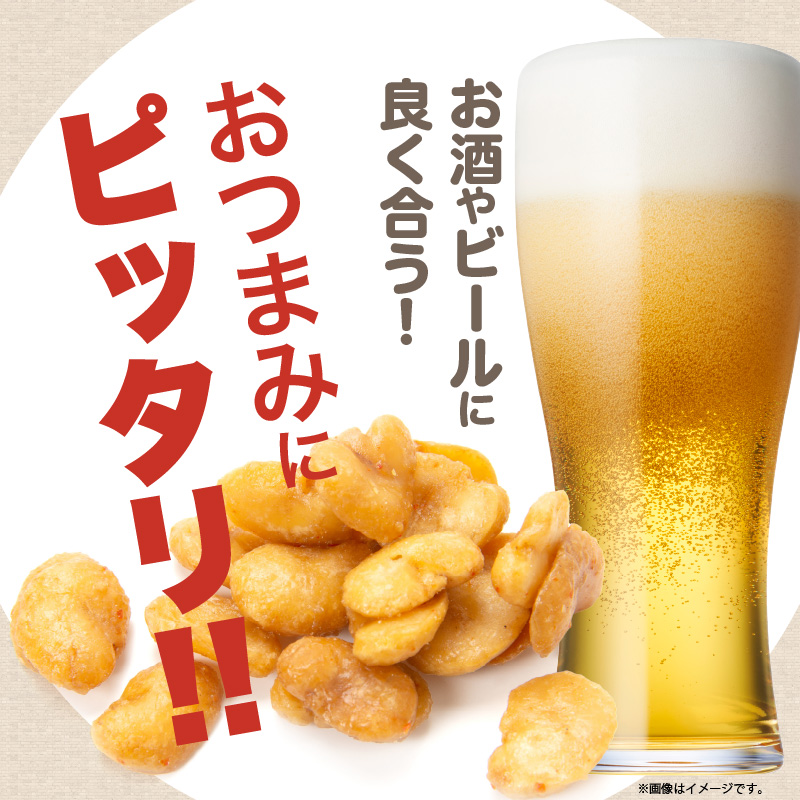 S054-012_天草うに豆 8袋（30g×8袋）