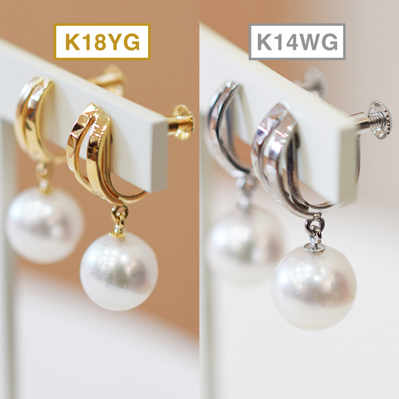 S085-500_あこや真珠 天草 イヤリング 7.5ｍｍ - 8mm ホワイトピンク 真珠 半円