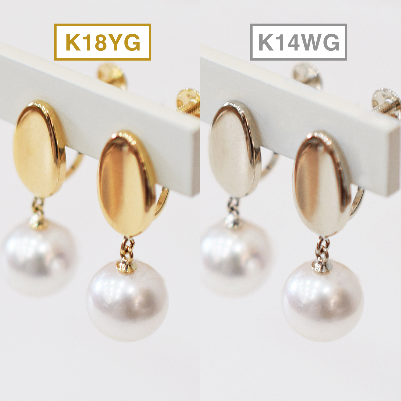 S085-503_あこや真珠 天草 イヤリング 7.5ｍｍ - 8mm ホワイトピンク 真珠 楕円