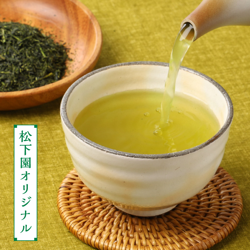 S103-002_豊・幸・金碧　３本セット