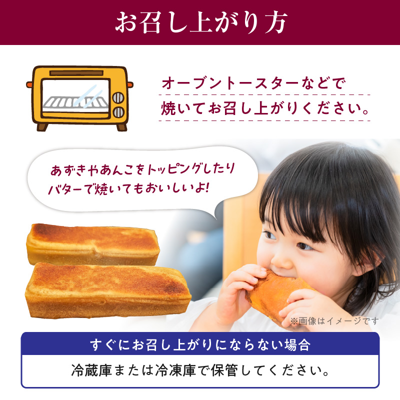 S170-001_天草名物 優しい甘さのこっぱ餅(いも餅) 400g×2パック 400g×2パック