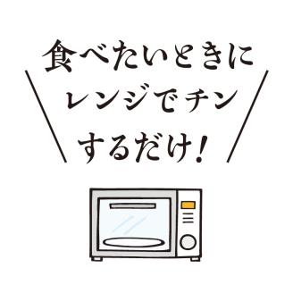 S010-064_ブリの惣菜5種類12食セット