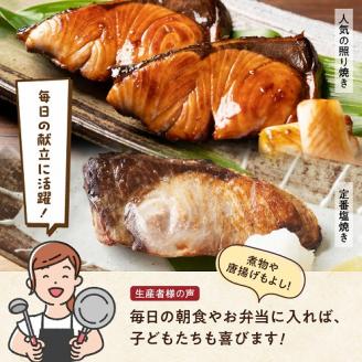 S010-078_ブリ切り落とし（皮付）約900g