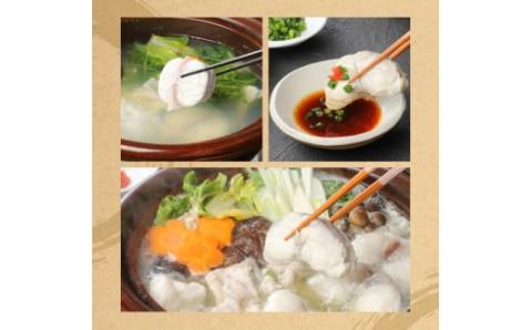 S044-007_天草産とらふぐちり鍋セット
