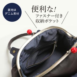 S056-010_赤玉がま口手提げバック