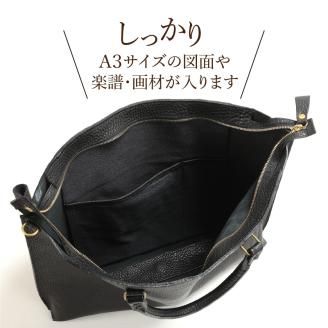 S056-013_デザイナーズバック