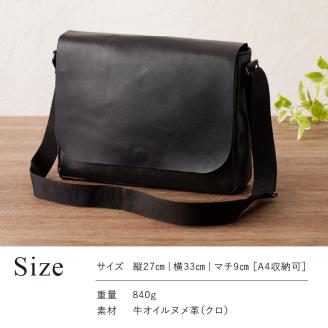 S056-014_ハンドメイド  リポーターバック（黒）