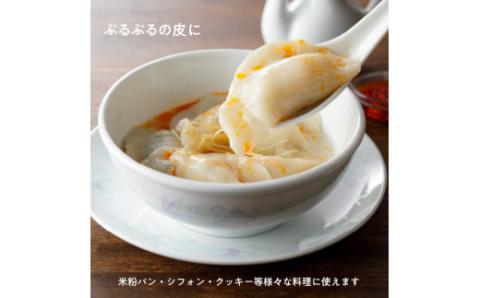 S067-022_焙煎米粉500g×3 500g×3