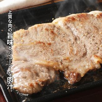 S074-013_天草黒牛 サーロイン ステーキ 2枚入 約500g 黒毛和牛 A4～5等級