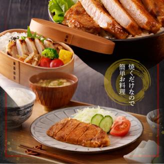 S001-010_豚ロースみそ漬け2種 計10枚セット(白味噌5枚・赤味噌5枚)