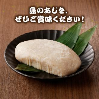 S016-006_地魚すりみ