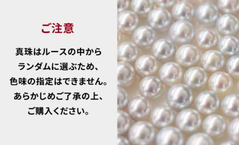 【K18YG】S085-350_NEW 天草産 7.5mm - 8mm × 8mm - 8.5mm 18K ホワイト ピンク ナチュラル あこや真珠 ピアス L字 ダブルパールピアス K18YG